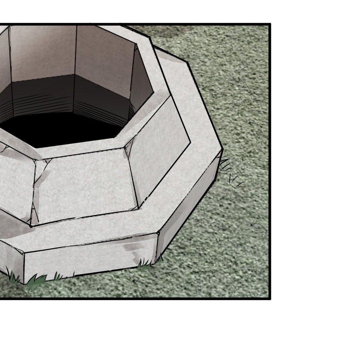 Lan Ke Qi Yuan ตอนที่ 12 หน้า 4