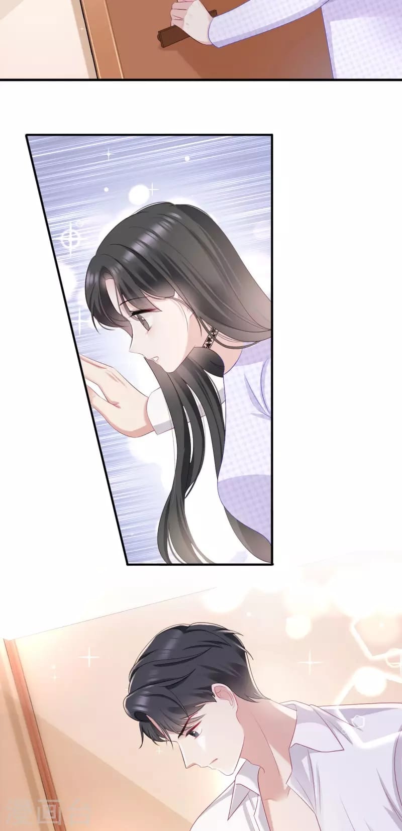 (จบแล้ว) Be An Idol Starting From Zero ตอนที่ 8 หน้า 5