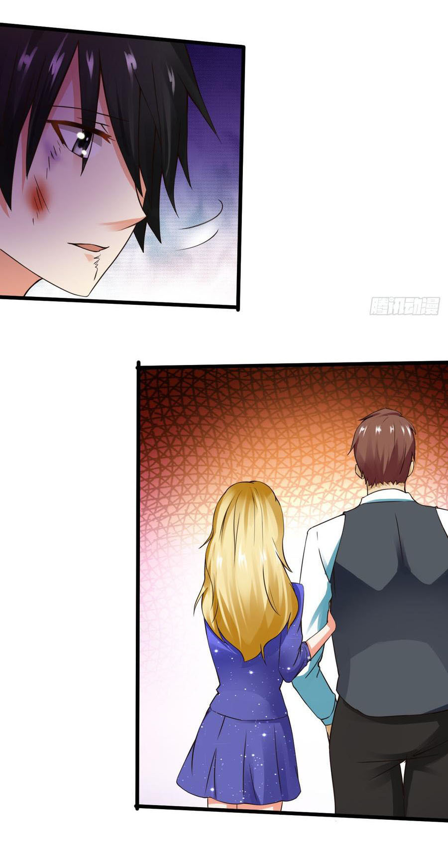 ยัยผู้หญิงคนนี้ ก็คือแฟนสาวของผม ตอนที่ 3 หน้า 11