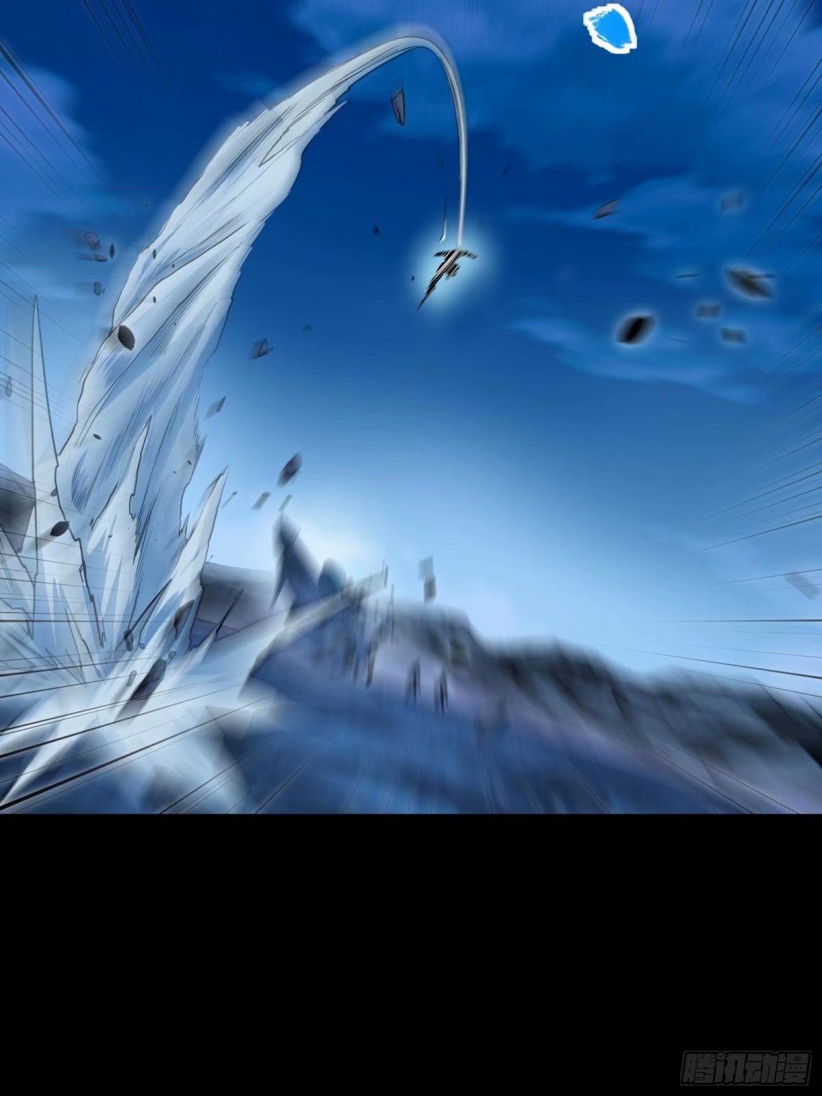 Legend of Star Genera ชนจีน ตอนที่ 109 หน้า 68