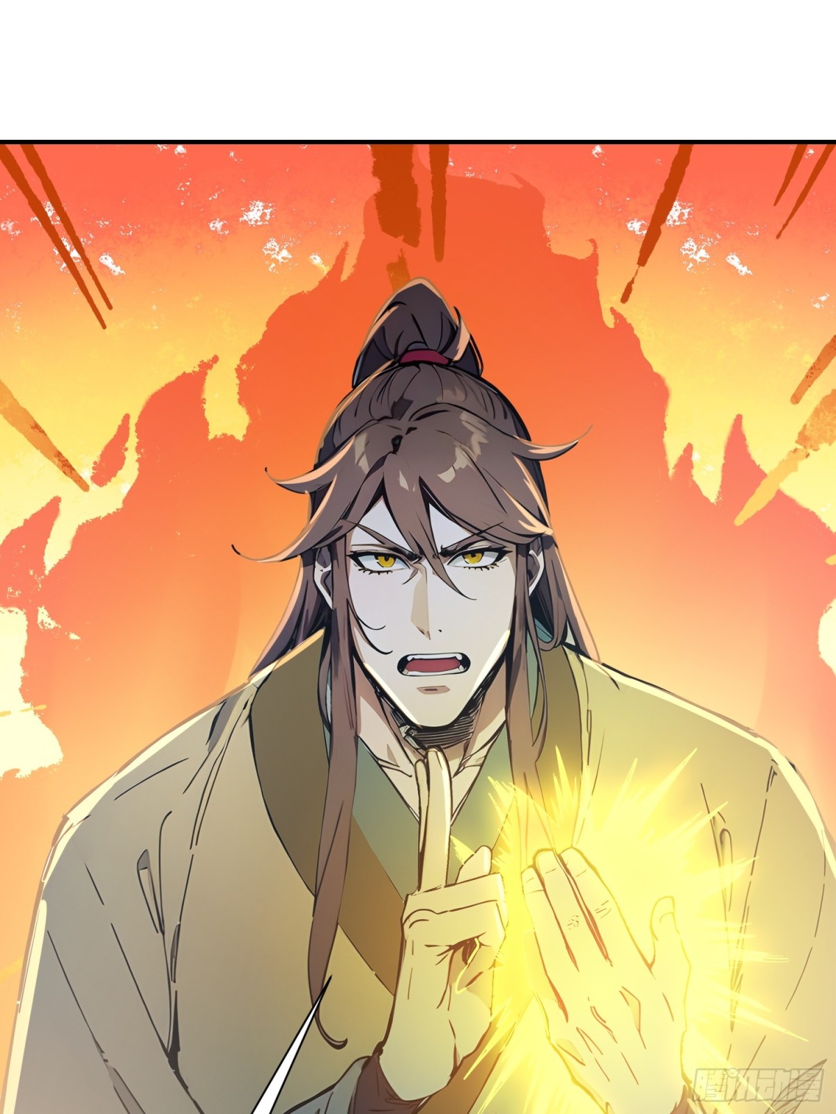 I Really Don’t Want to be a Saint ตอนที่ 15 หน้า 35