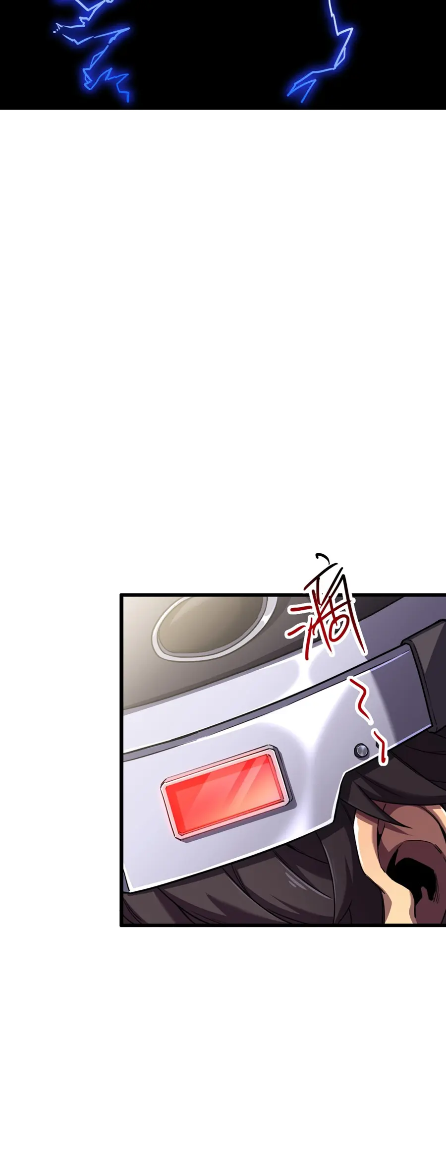 นักอัญเชิญ ในโลกกลายพันธุ์ ตอนที่ 5 หน้า 14