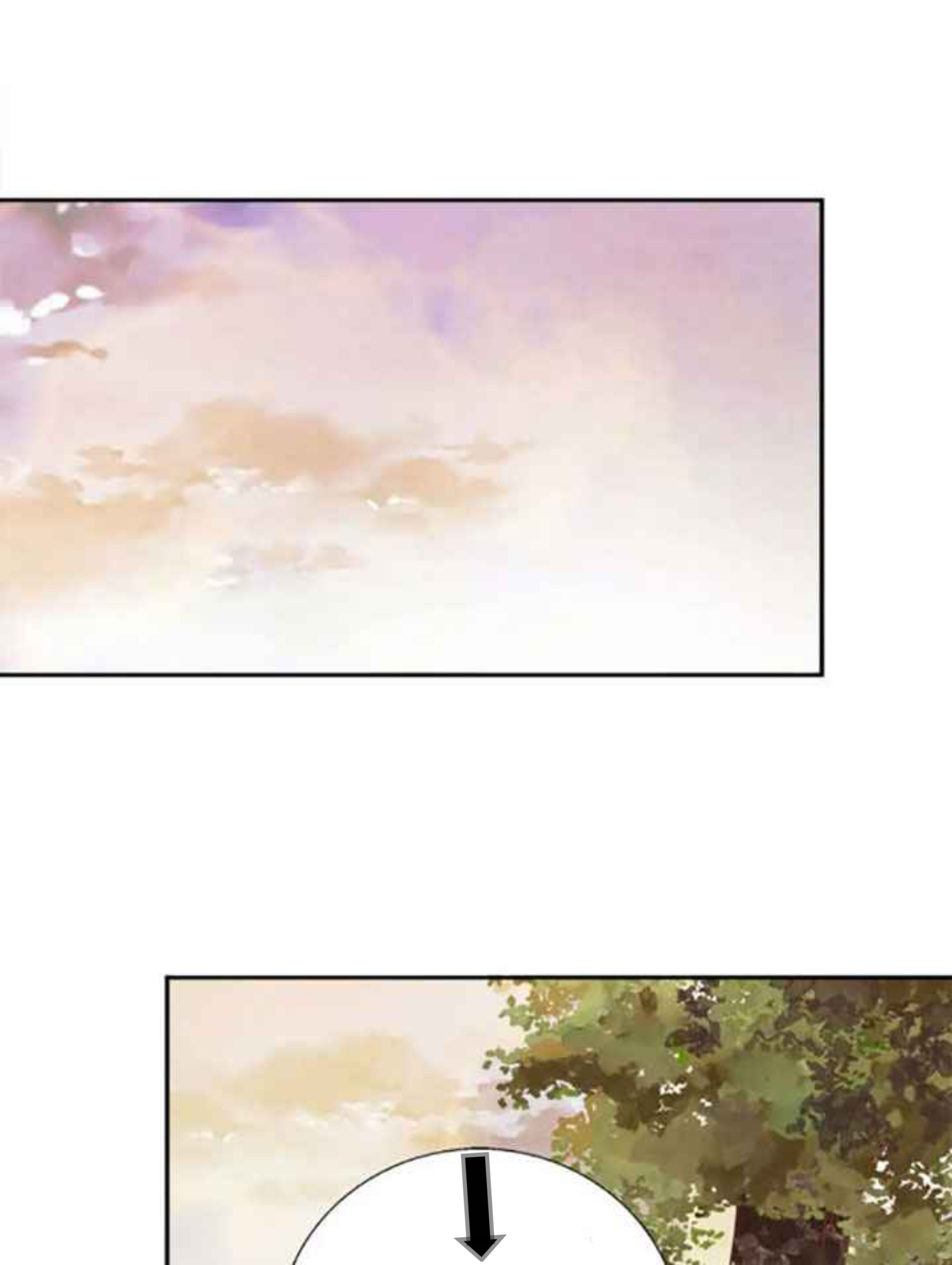 การกลับมาของผู้นำนิกายThe Return of the Sect Leader ตอนที่ 3 หน้า 3