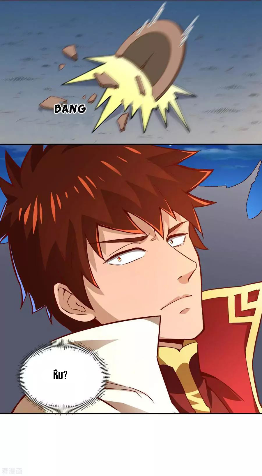 Wu Ling Sword Master ตอนที่ 46 หน้า 31