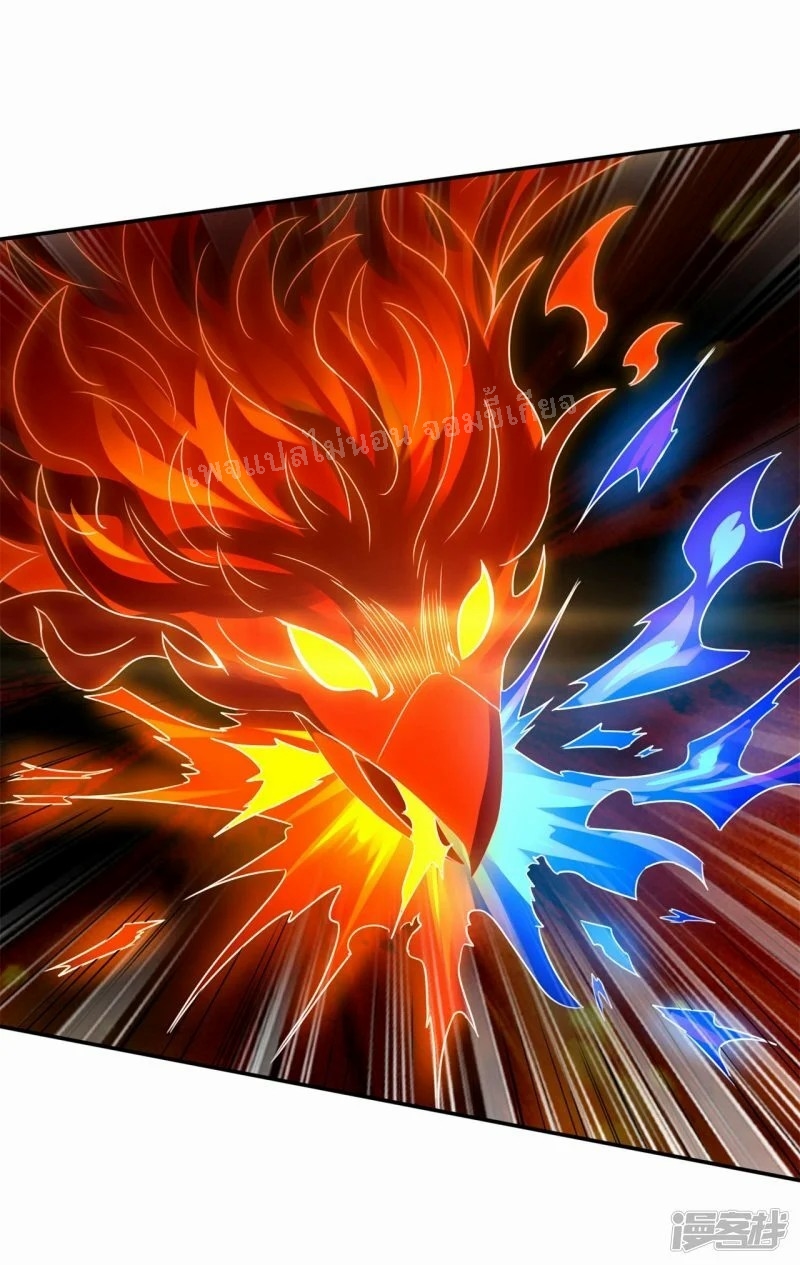 การกลับมาของเทพอสูร ตอนที่ 45 หน้า 40