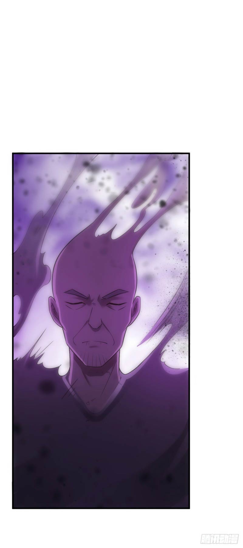 ยัยผู้หญิงคนนี้ ก็คือแฟนสาวของผม ตอนที่ 23 หน้า 24