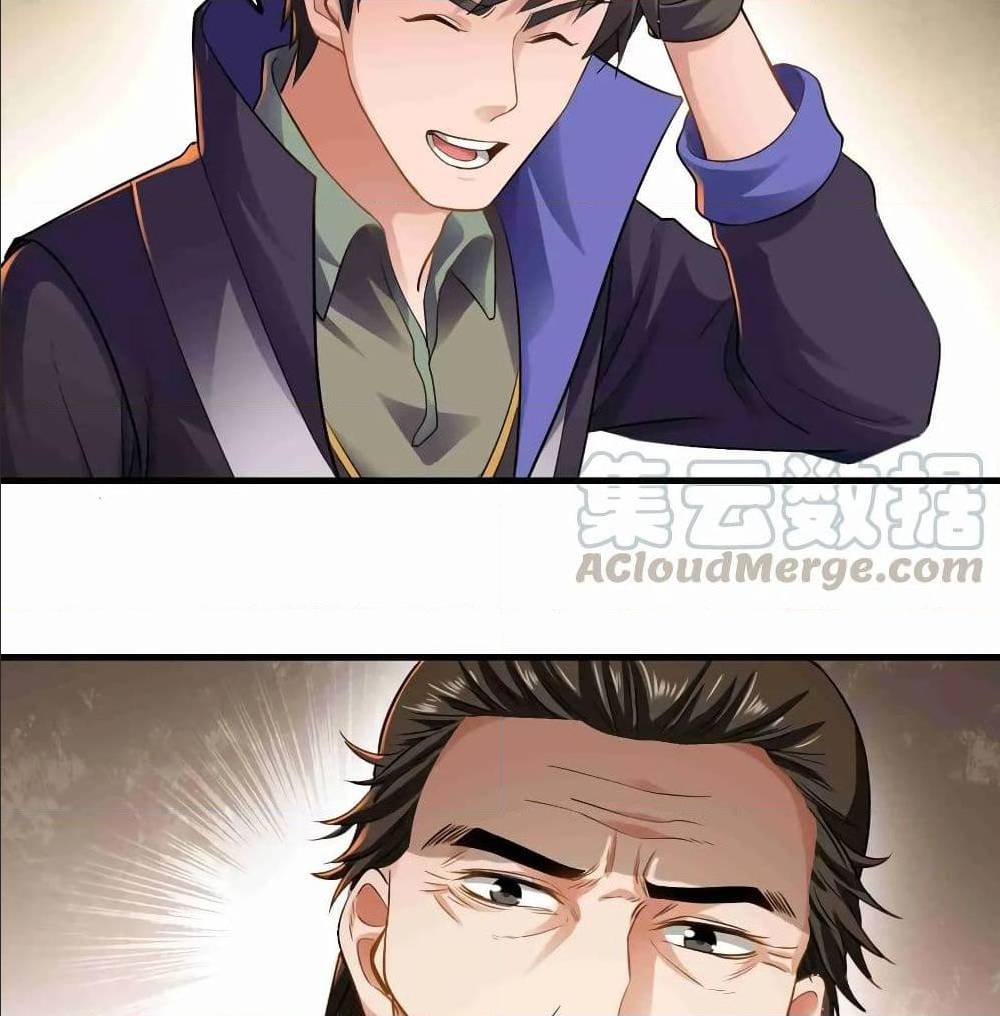 Super Warrior in Another World ทหารเซียนไปหาเมียที่ต่างโลก (กำลังแปลอยู่) ตอนที่ 78 หน้า 34