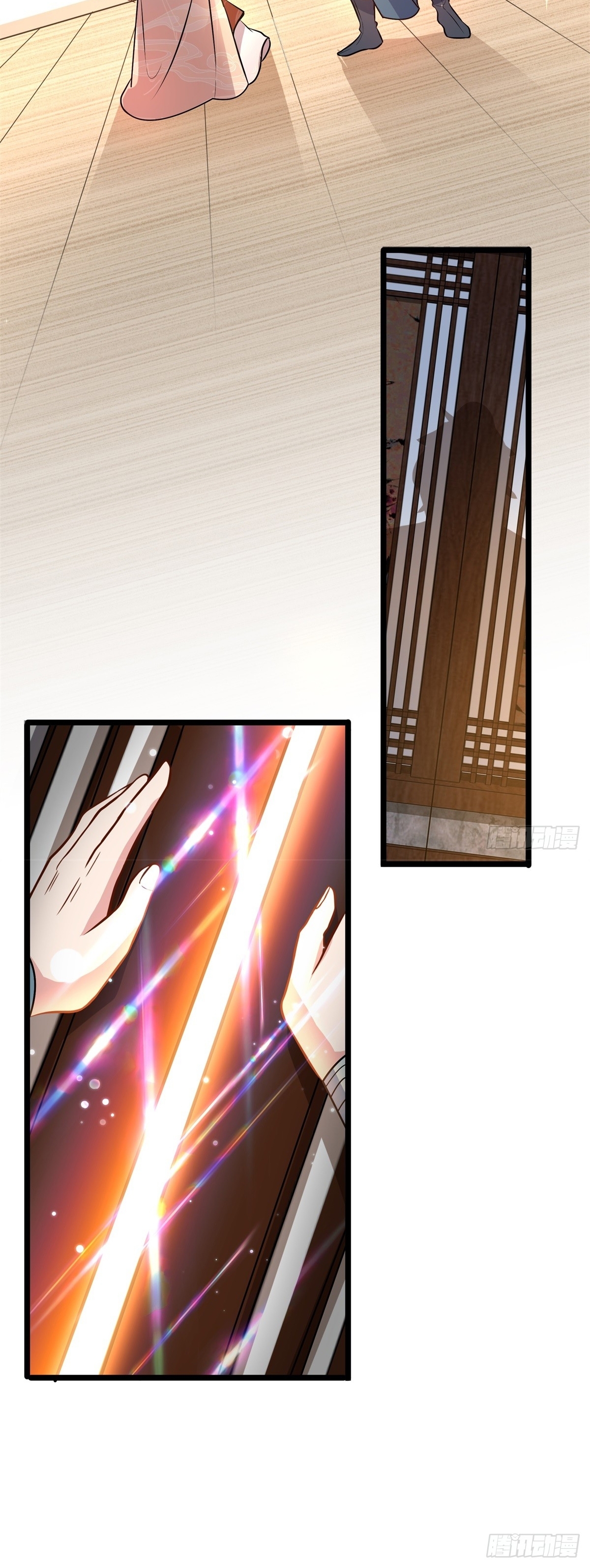 เทพเซียนหมื่นวิถี ตอนที่ 9 หน้า 14