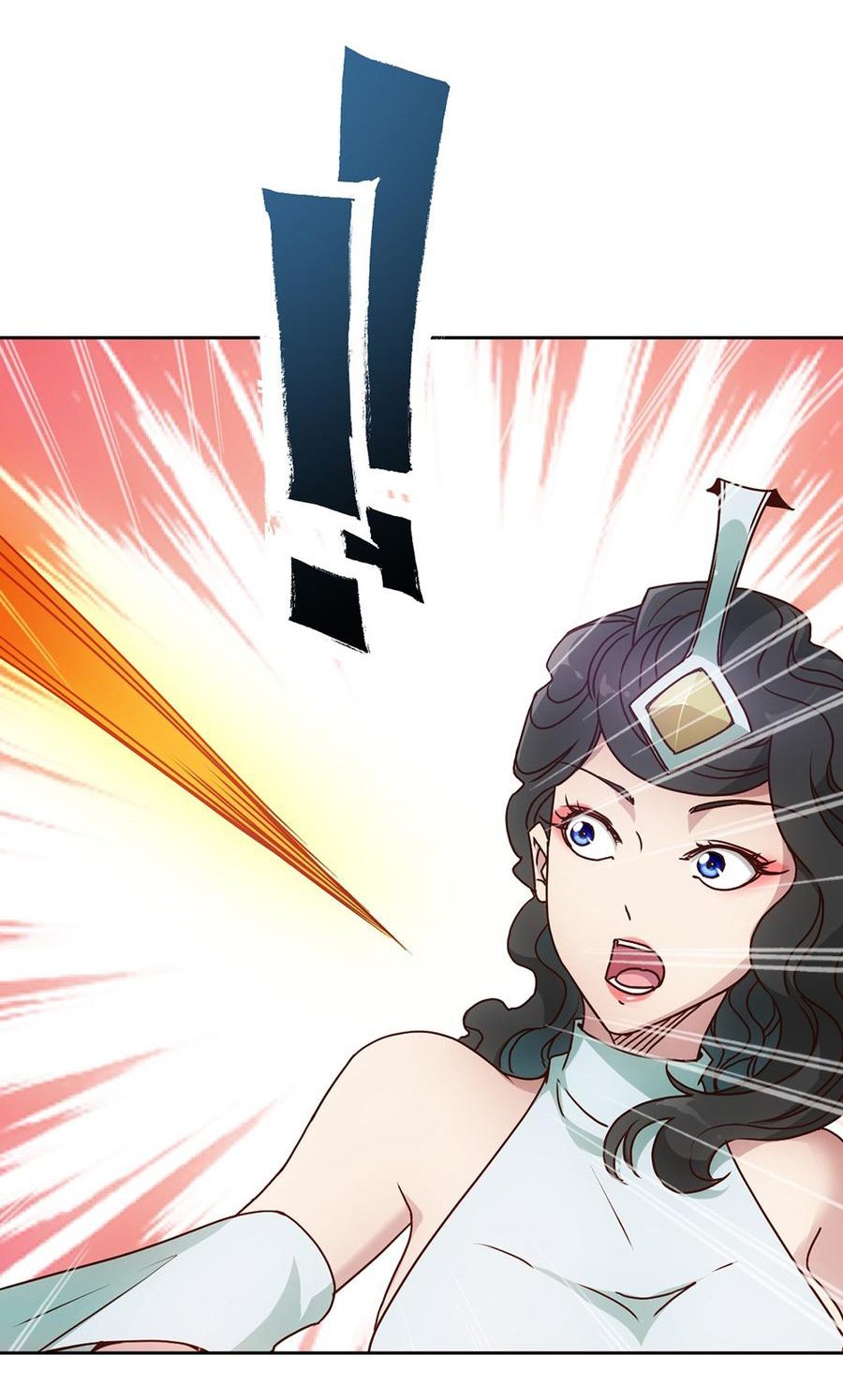 เทพเจ้าหงส์สวรรค์ ตอนที่ 25 หน้า 32