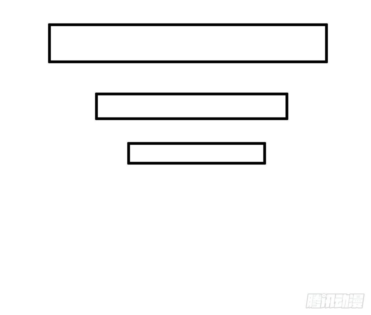 Lan Ke Qi Yuan ตอนที่ 46 หน้า 36