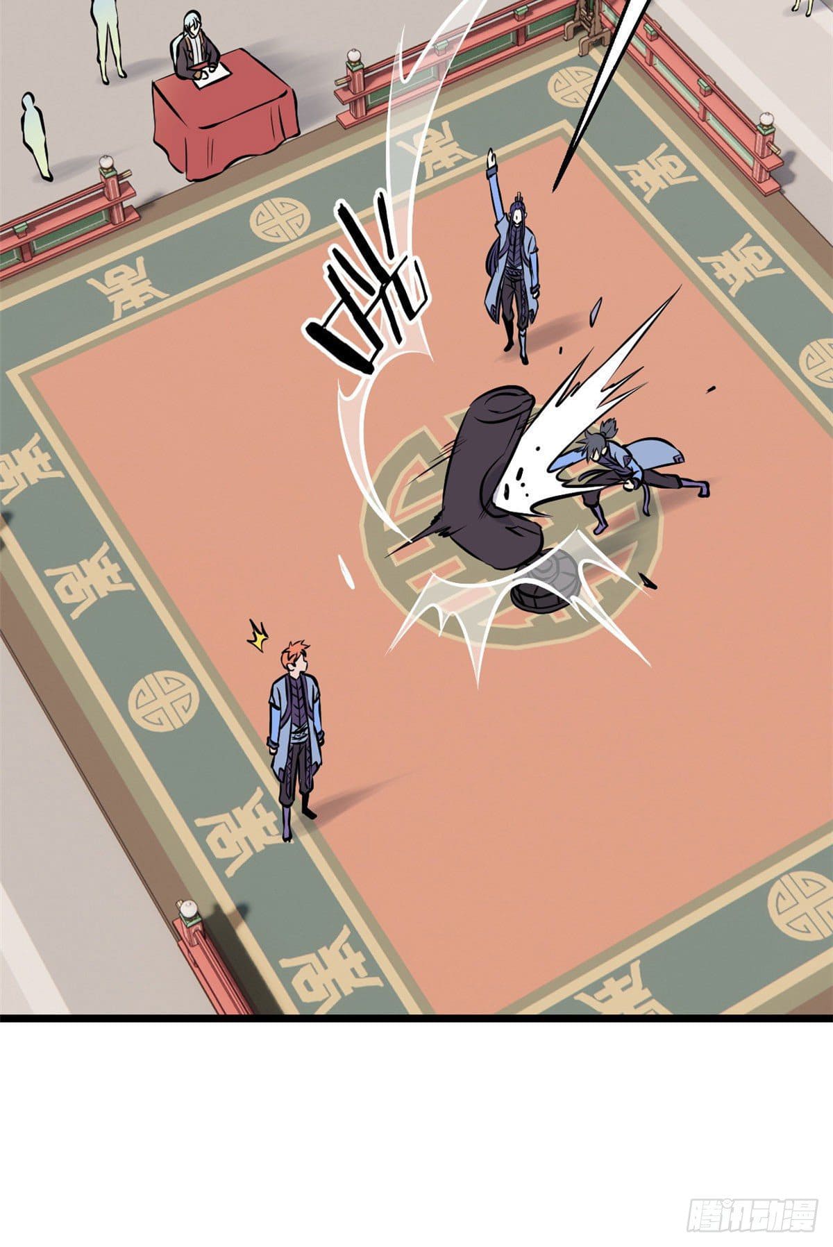 นิกายที่แข็งแกร่งที่สุด (ทันจีน) ตอนที่ 83 หน้า 8