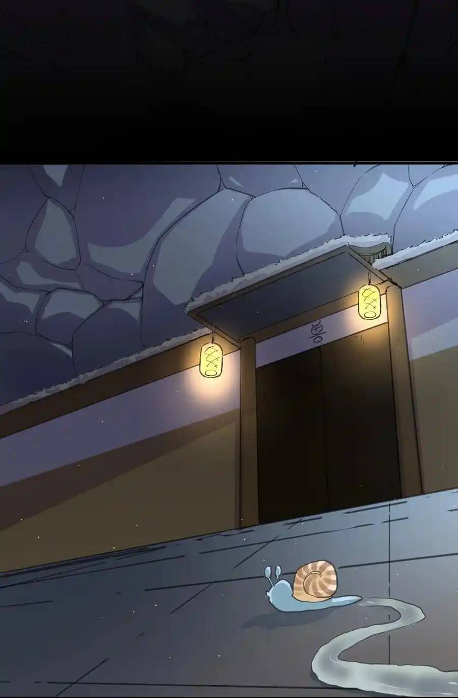 Travel through the world of cultivation, but you can connect to the Internet (ซีซั่น1) ตอนที่ 15 หน้า 21