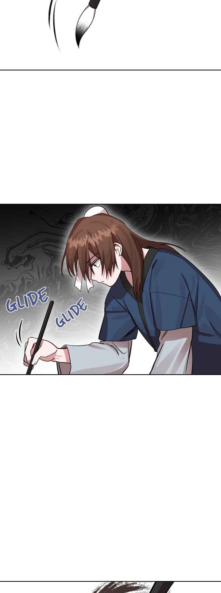 0.3 ราชามังกรเพลิง (จบซีซัน 1) ตอนที่ 2 หน้า 32