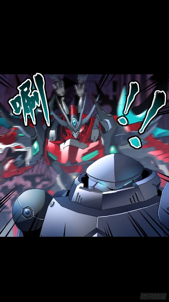 Legend of Star Genera ชนจีน ตอนที่ 48 หน้า 61