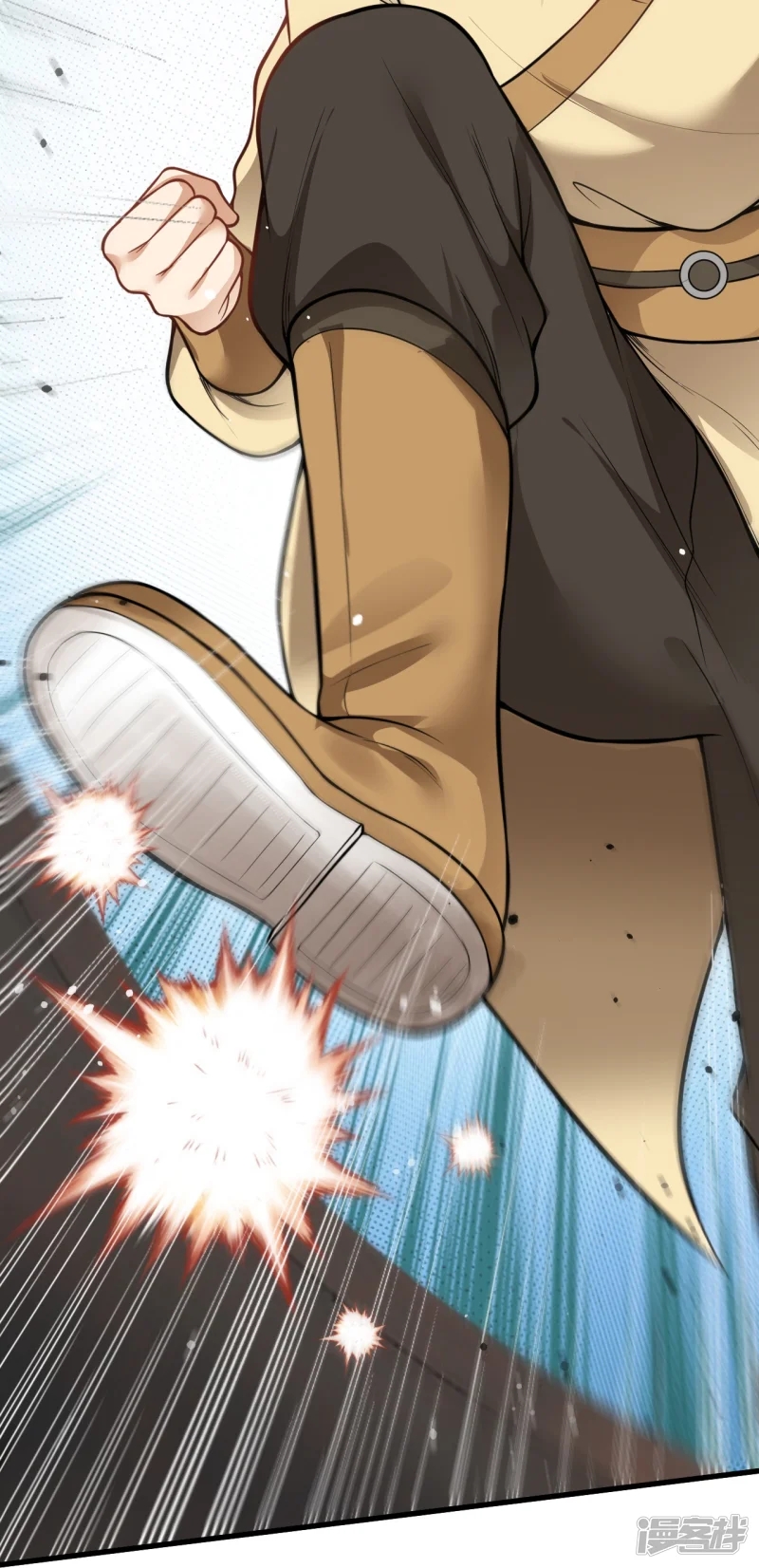 จักรพรรดิกระบี่เกิดใหม่ในร่างลูกเขย ตอนที่ 7 หน้า 37