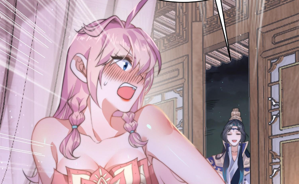 ซวยแล้วข้าโดนตามล่าจากศิษย์ในสำนัก ตอนที่ 27 หน้า 51