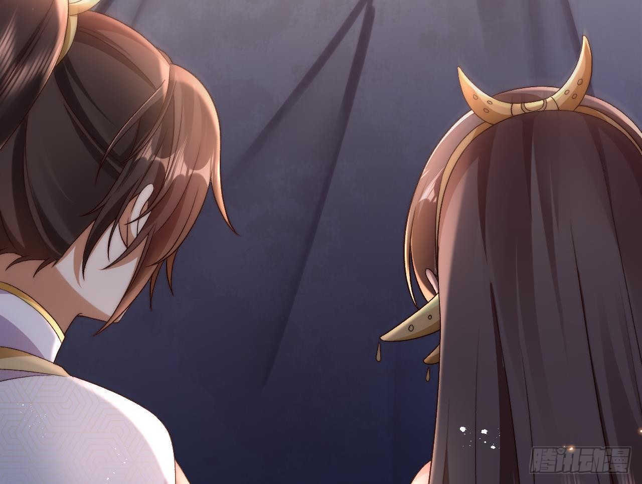 Exclusive Furnace of Future Empresses ตอนที่ 3 หน้า 44