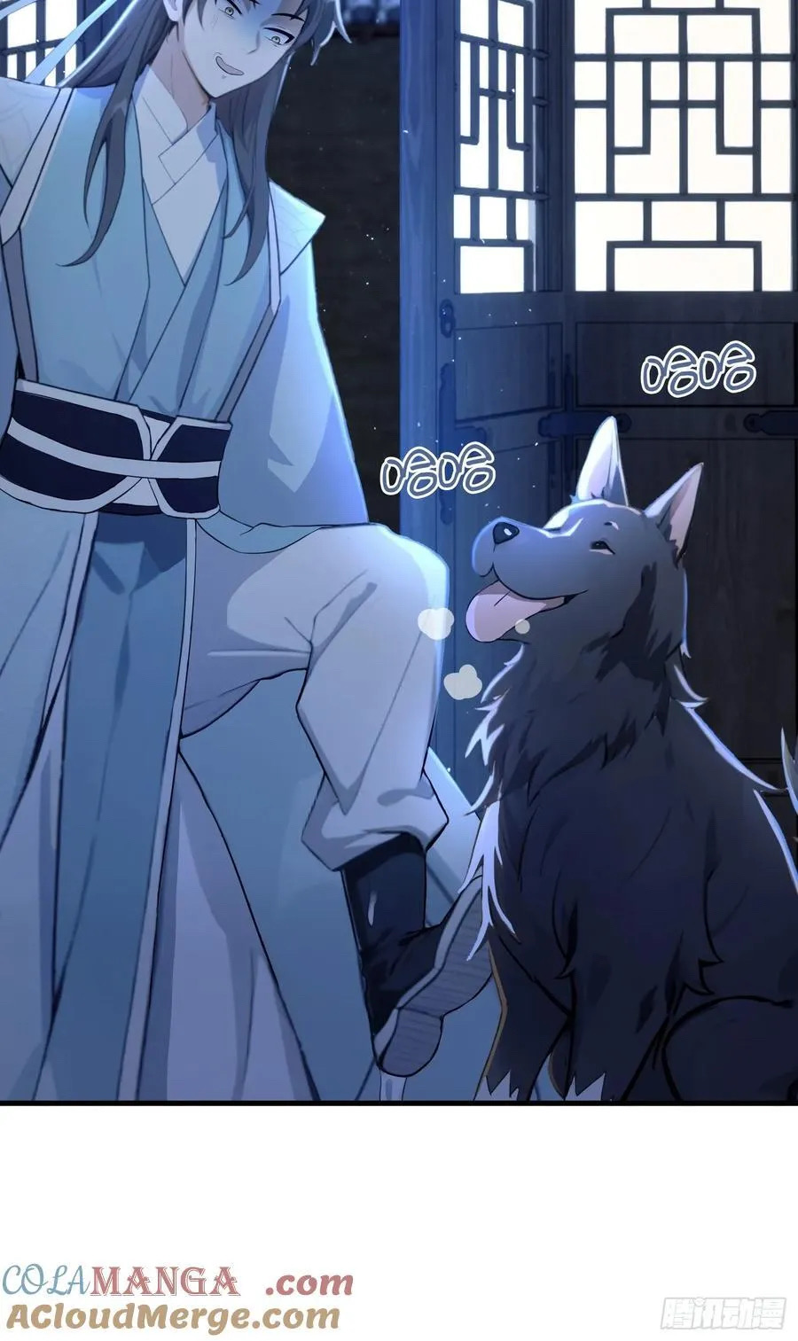 (ซ้ำกับบาทเดียว)ข้าคือปรมาจารย์ไร้เทียมทาน?ห๊ะไรนะ!!! ตอนที่ 6 หน้า 10