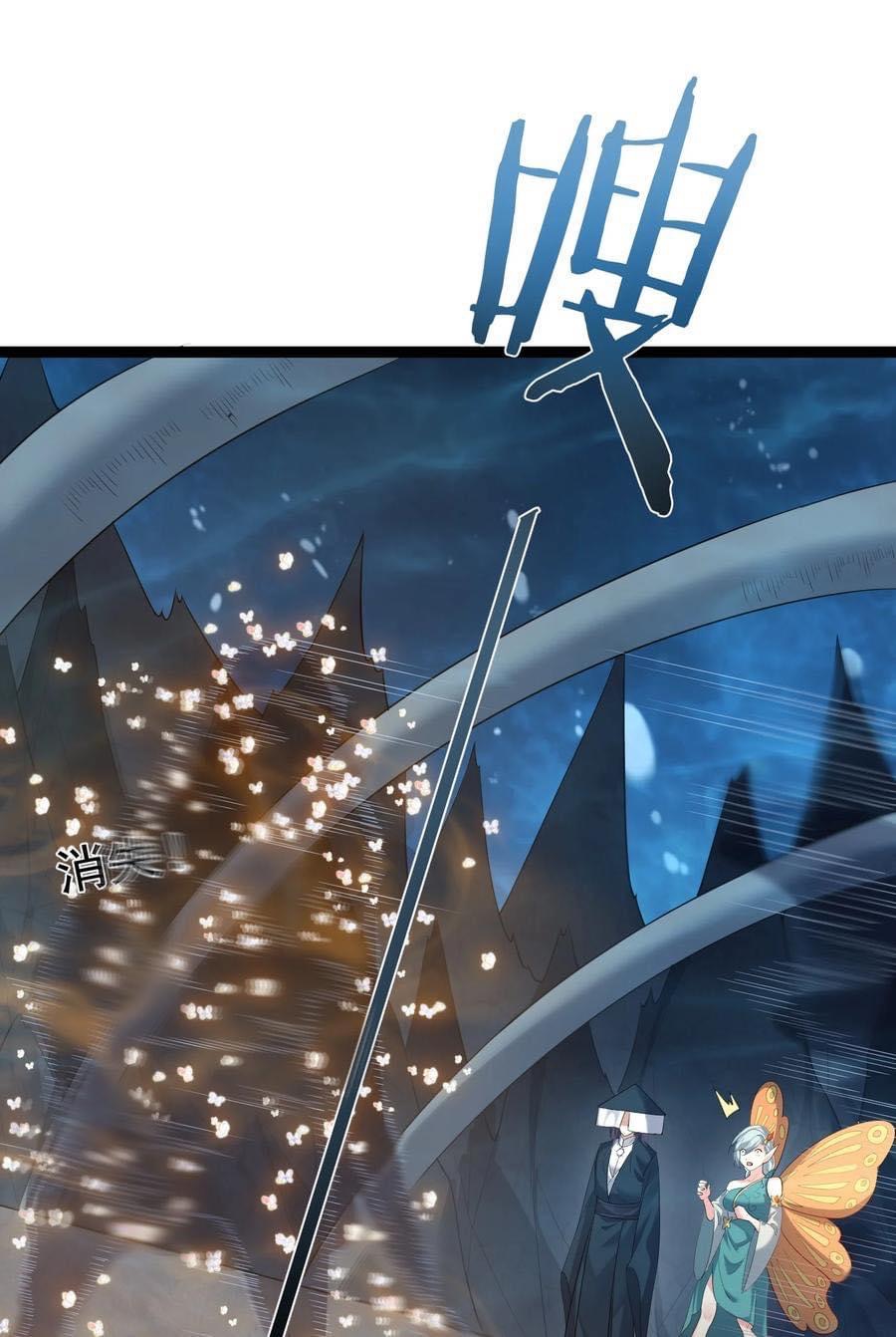 เทพวายร้ายกลับชาติมาเกิดใหม่ ตอนที่ 116 หน้า 30