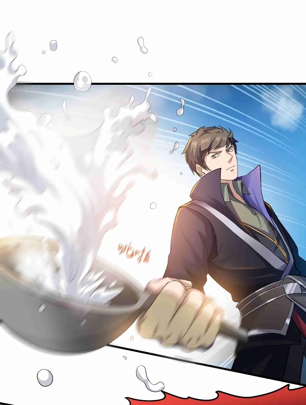 Super Warrior in Another World ทหารเซียนไปหาเมียที่ต่างโลก (กำลังแปลอยู่) ตอนที่ 54 หน้า 8