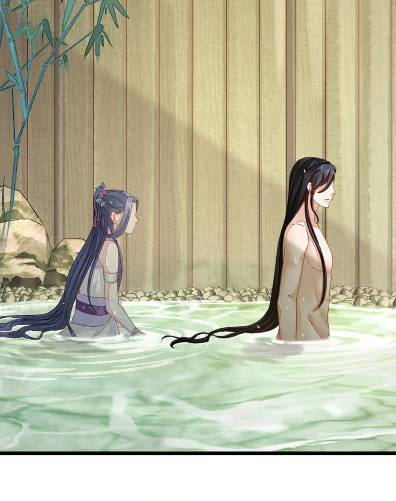 ระบบเปลี่ยนชะตายัยตัวร้าย ตอนที่ 18 หน้า 23