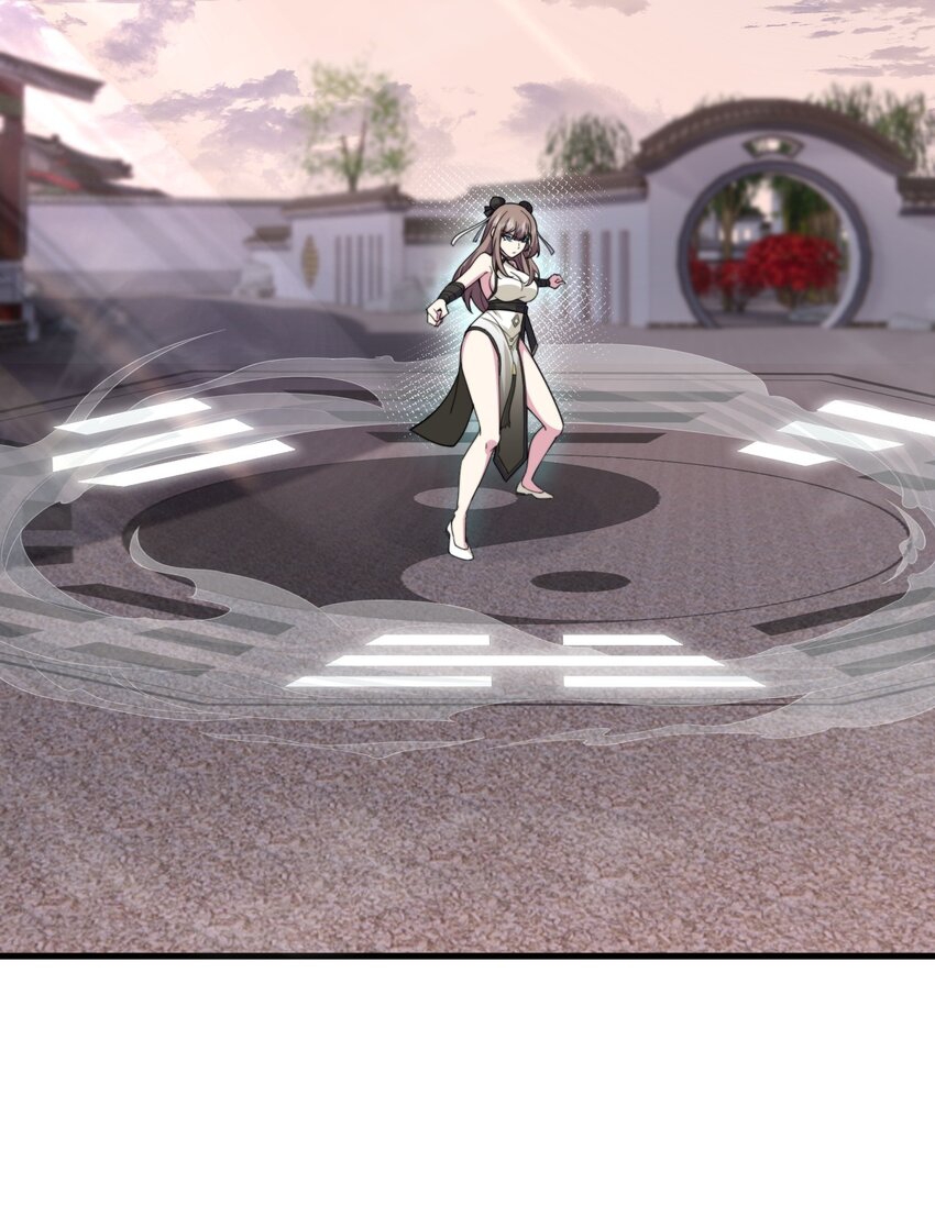 (ชนจีน) อาจารย์จอมวายร้ายกับลูกศิษย์ผู้อยู่ยงคงกระพัน ตอนที่ 67 หน้า 27