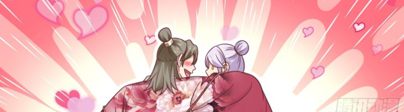 หนังสือปราบปีศาจ ตอนที่ 4 หน้า 60