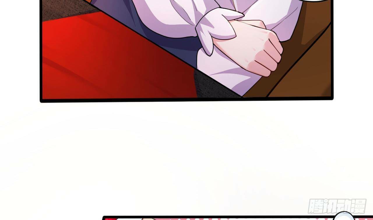 อยู่ดีๆโลกของผมก็เต็มไปด้วยสิ่งลึกลับ ตอนที่ 10 หน้า 58