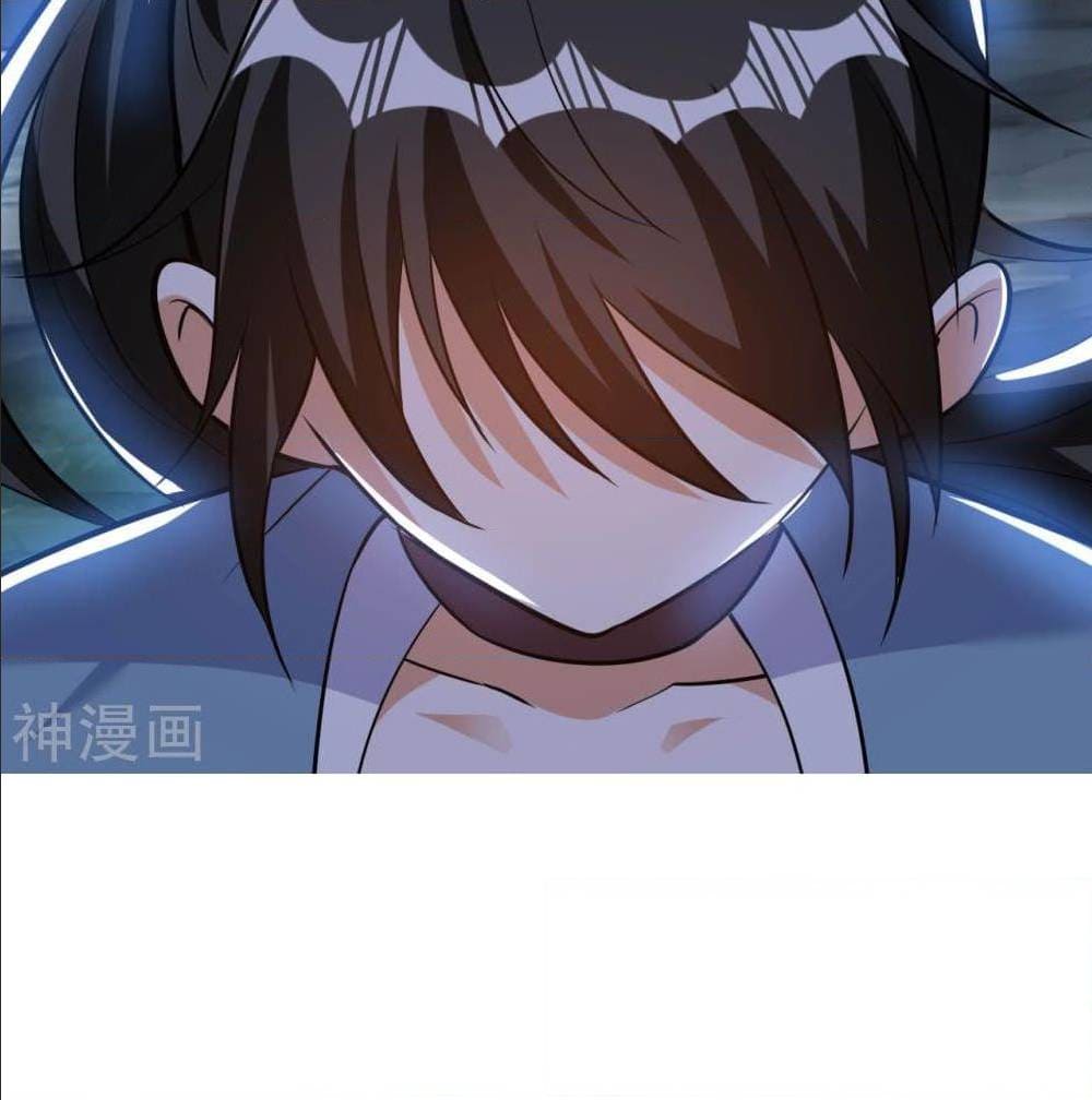 Martial Emperor ตอนที่ 47 หน้า 37