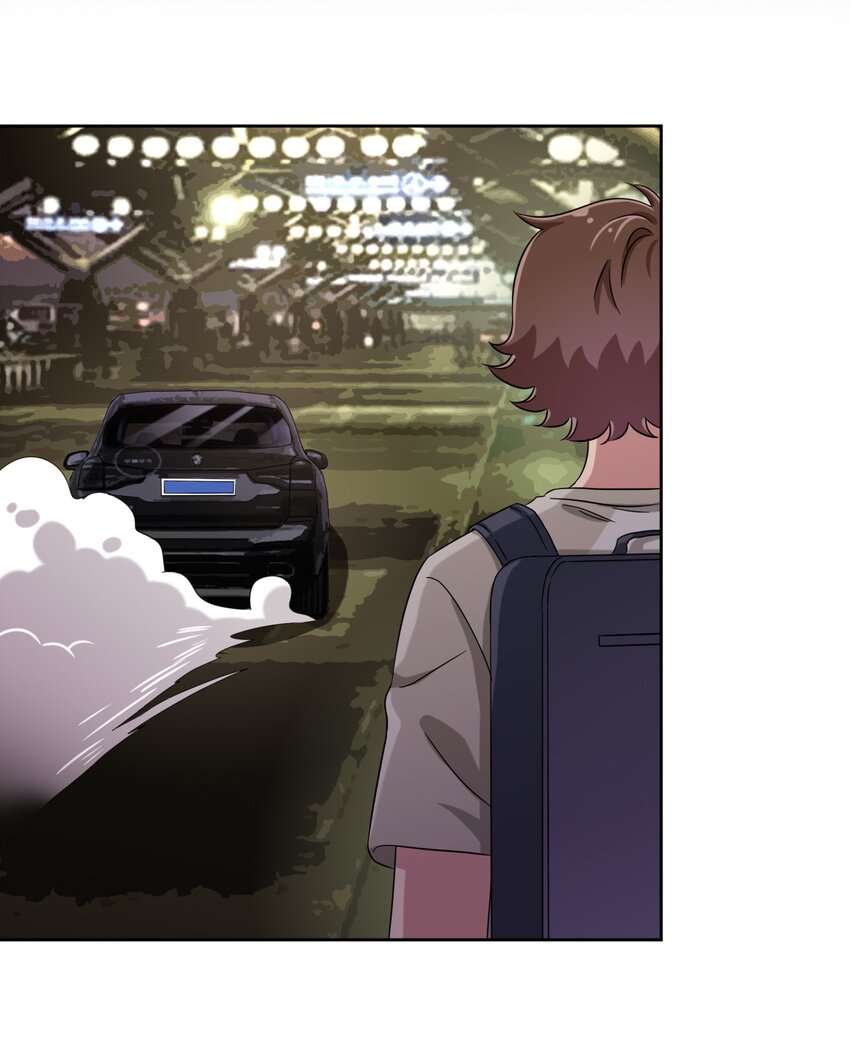 What is the use of God giving me this embarrassing superpower? ตอนที่ 44 หน้า 34