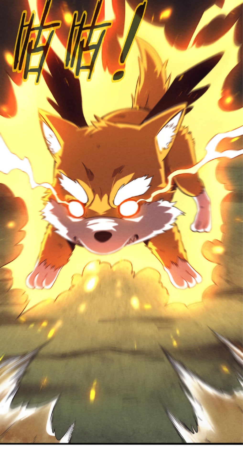 The Frenzy Of Evolution ตอนที่ 13 หน้า 19