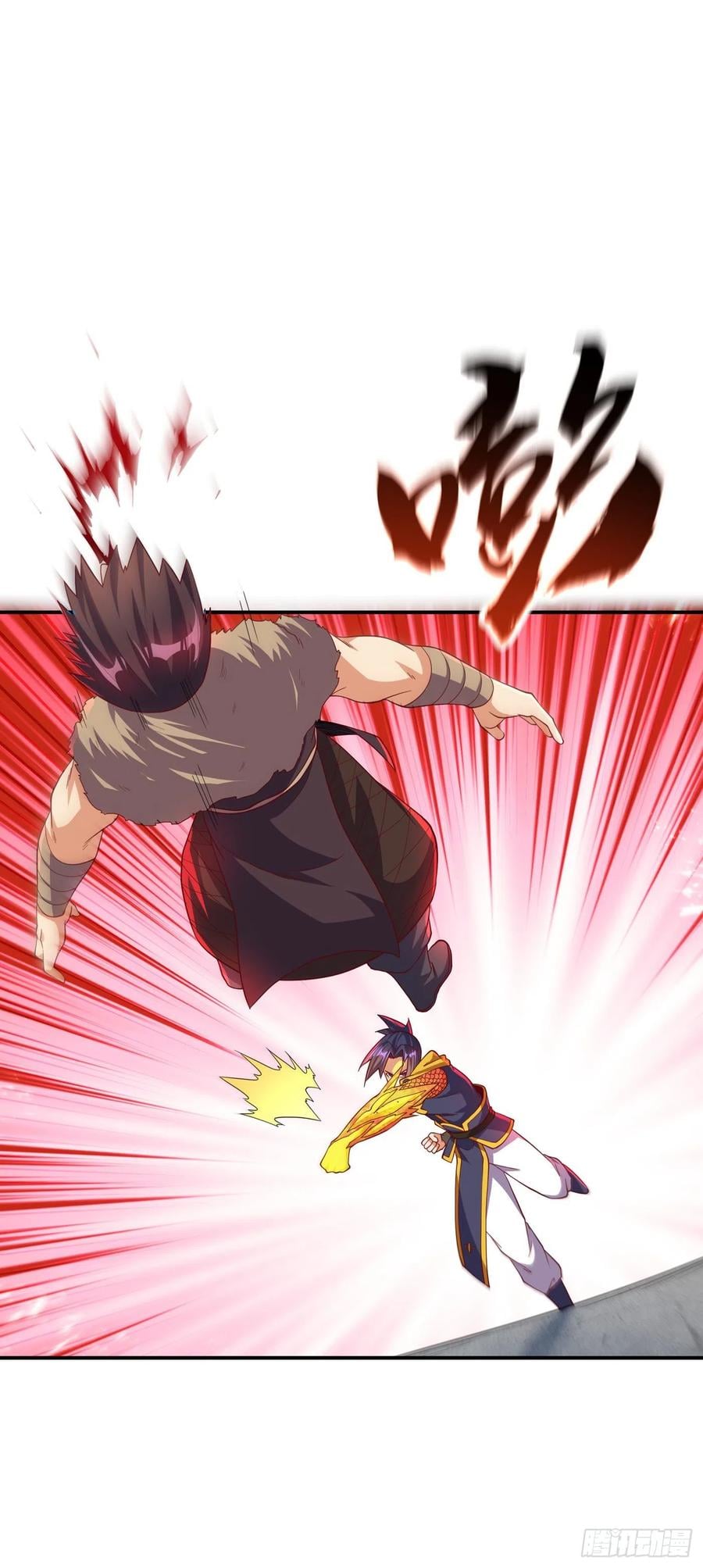 Wu ni ตอนที่ 154 หน้า 12