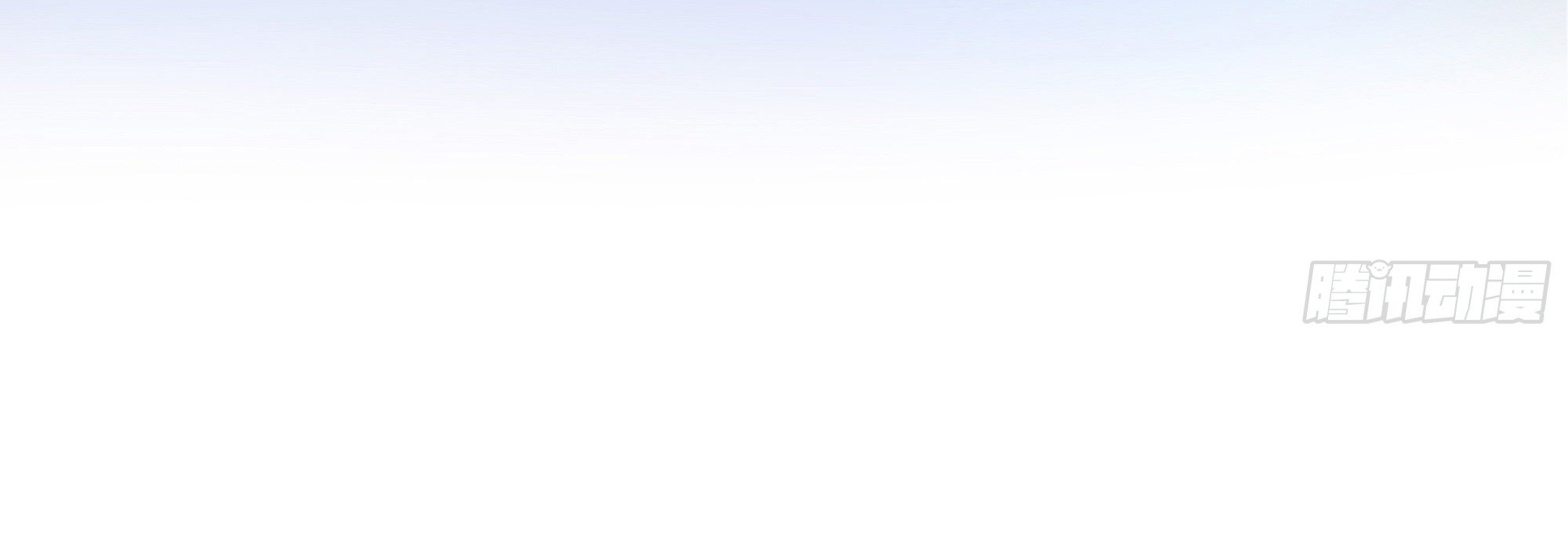 King of Hell ราชาแห่งยมโลก ตอนที่ 14 หน้า 63