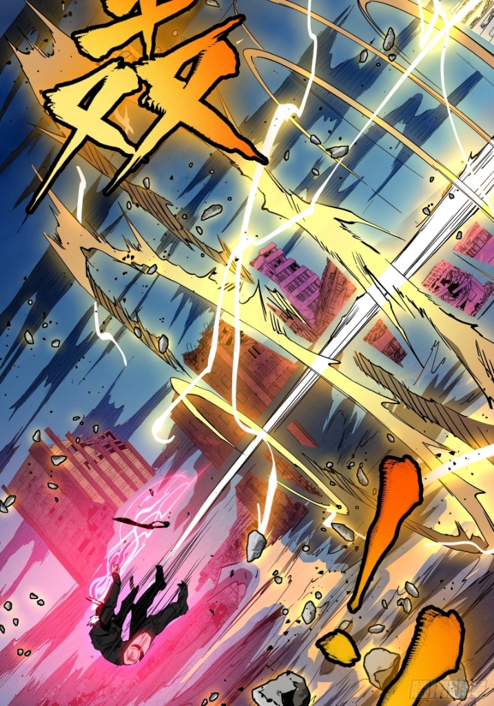 Legend of Star Genera ชนจีน ตอนที่ 58 หน้า 15