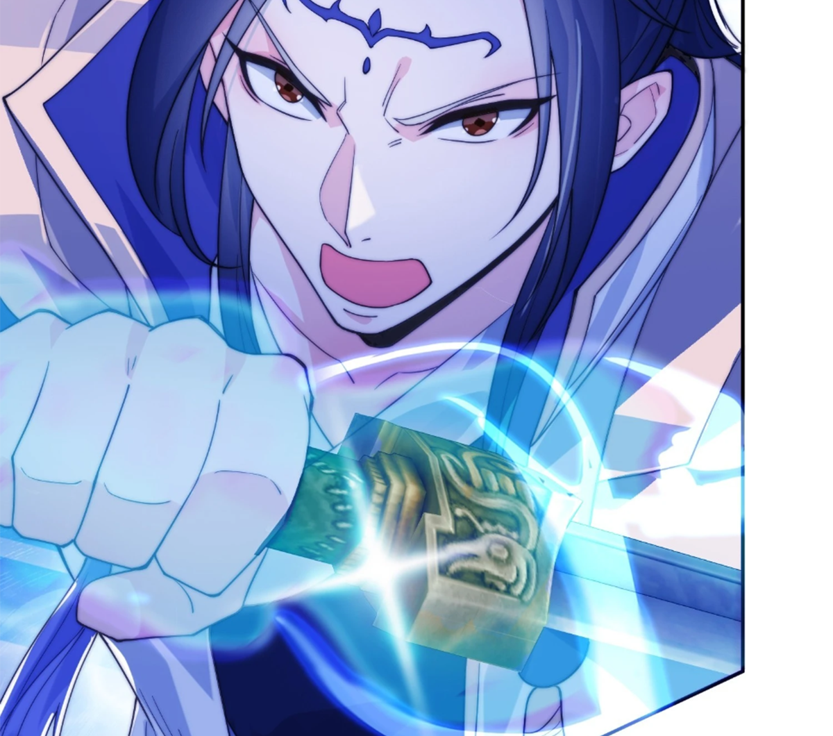 ซวยแล้วข้าโดนตามล่าจากศิษย์ในสำนัก ตอนที่ 33 หน้า 40