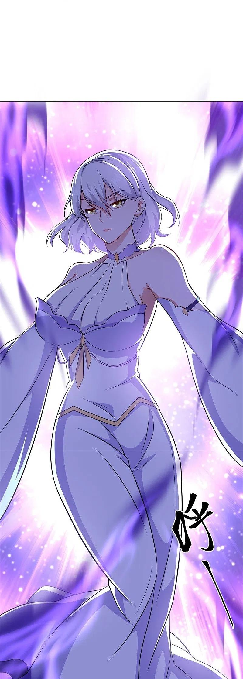 peerless battle spirit ตอนที่ 359 หน้า 18