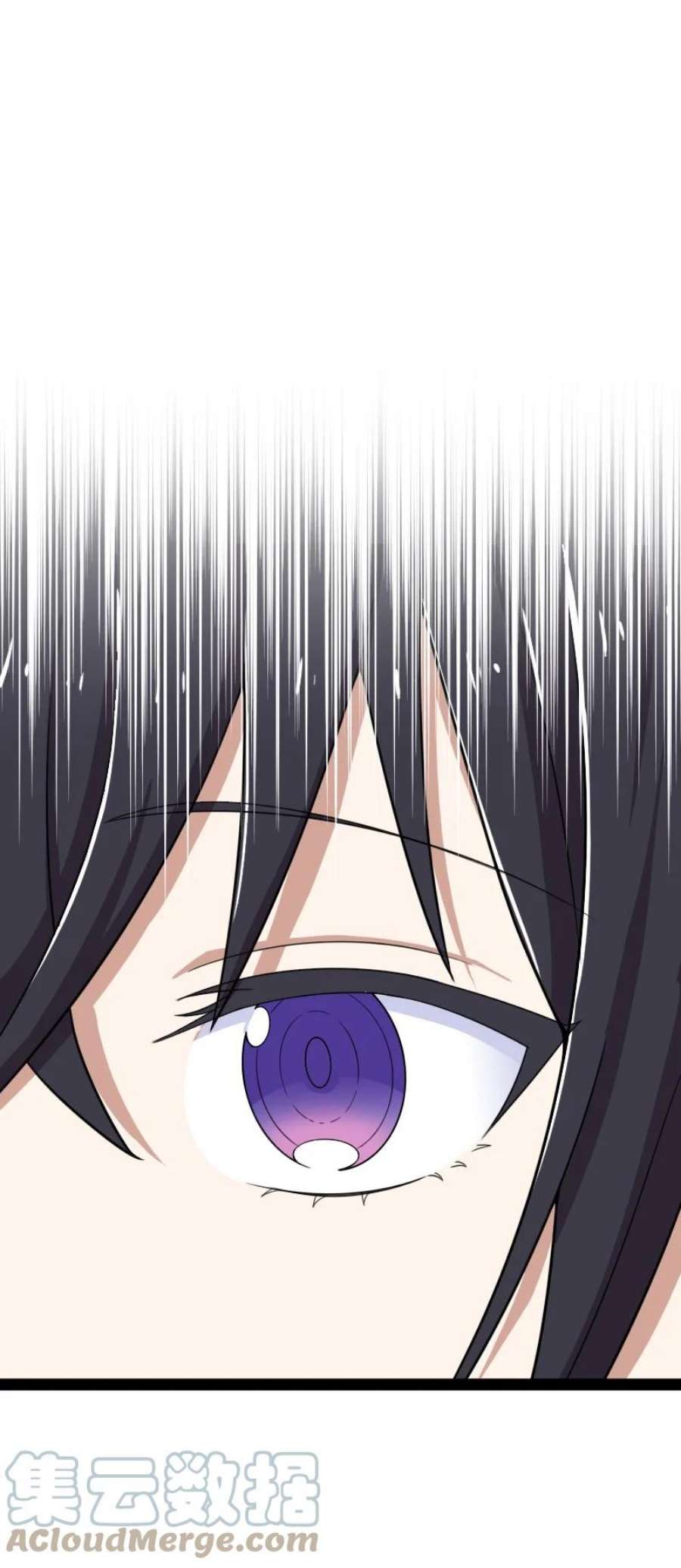 ชีวิตอันสันโดษของจักพรรดิ์หลินเกอ ตอนที่ 230 หน้า 36