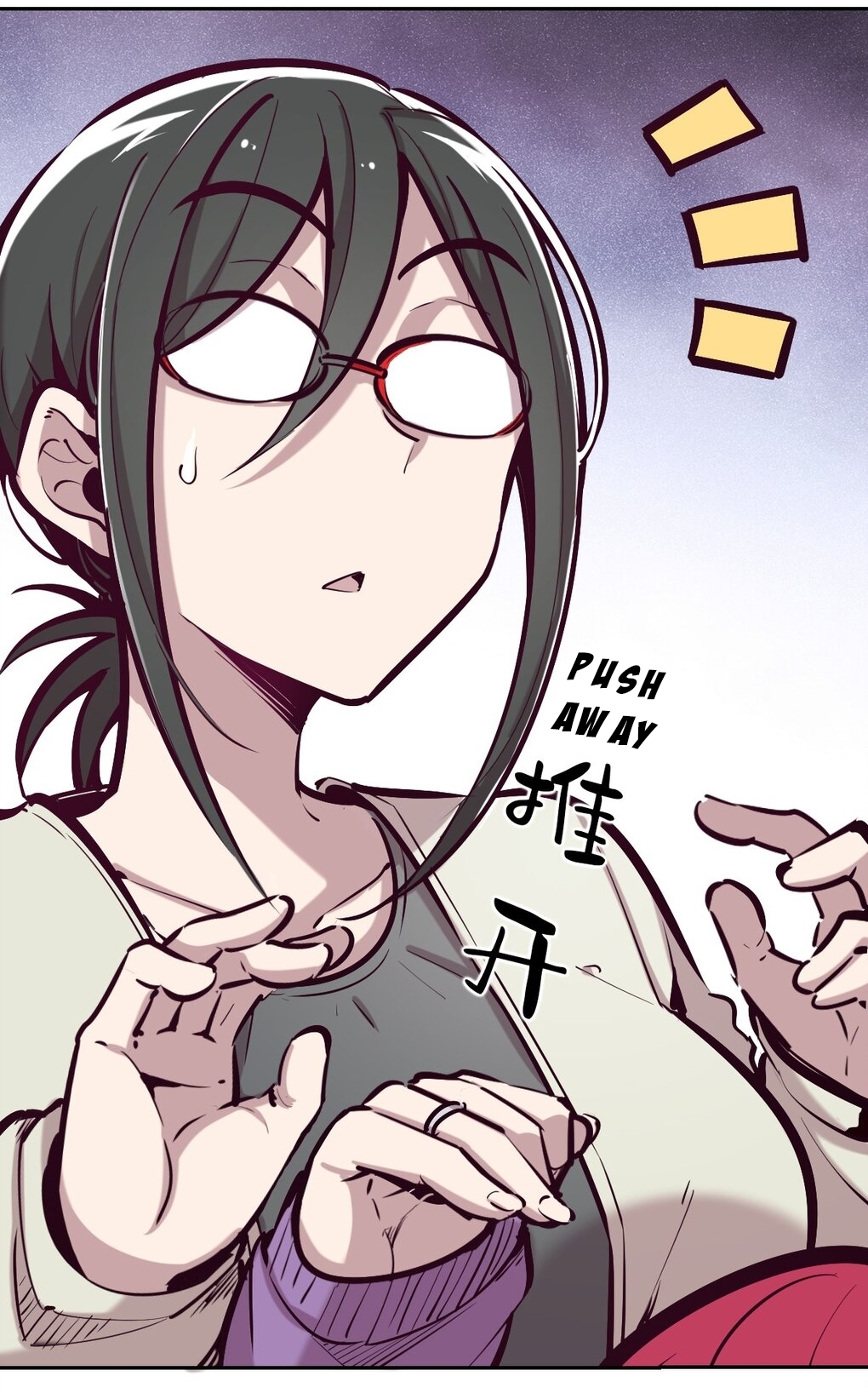 Demon x Angel can't get along! ตอนที่ 27 หน้า 13