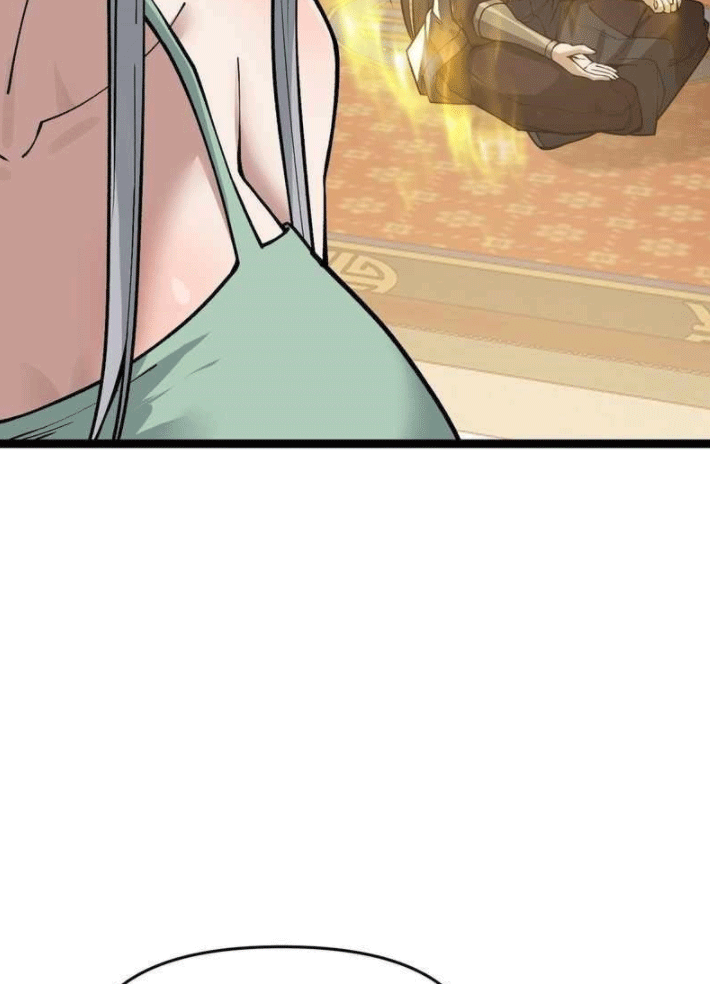 ผลตอบแทนหมื่นเท่า ศิษย์พี่หญิง โปรดมีศักดิ์ศรีในตัวเองบ้าง Ten-Thousandfold Return, Senior Sister, Please Behave ตอนที่ 9 หน้า 78