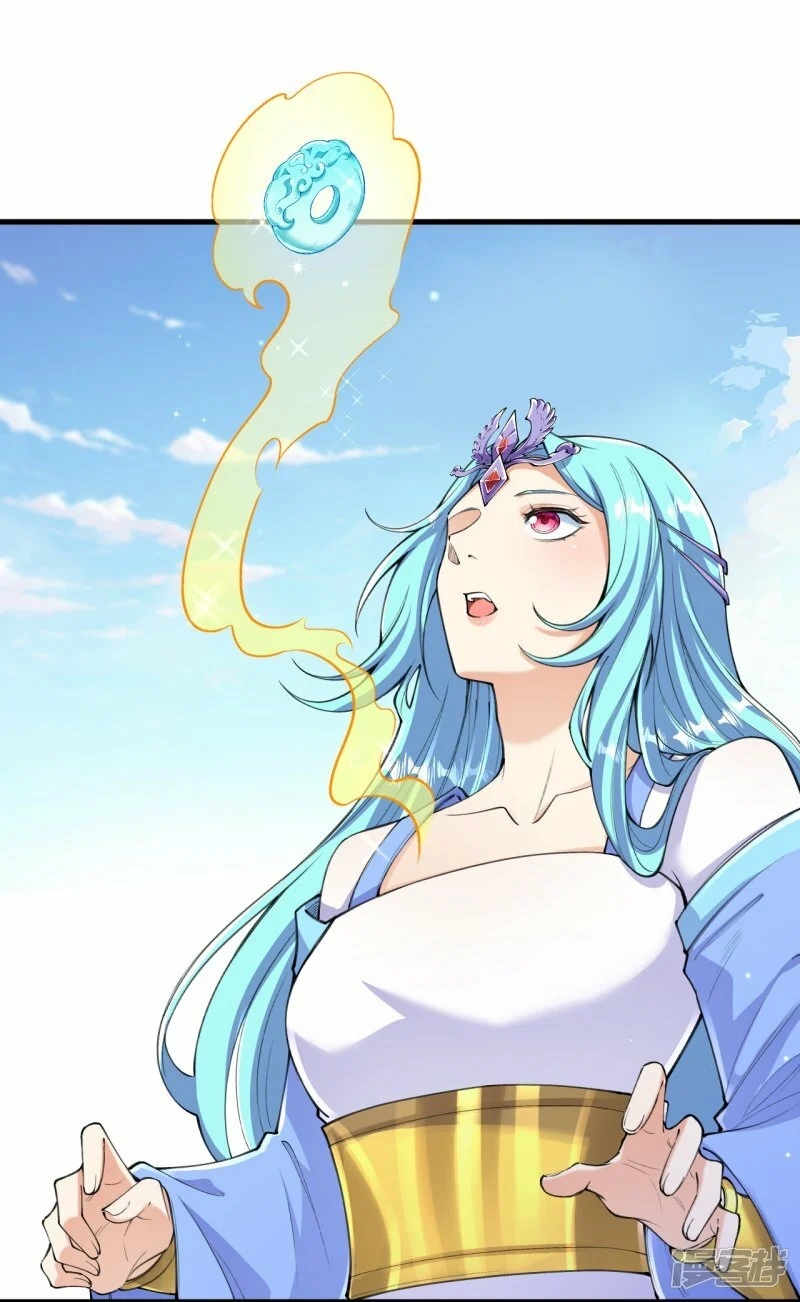 บรรพบุรุษผู้ขัดเกลากายา (ทันจีน) ตอนที่ 132 หน้า 12