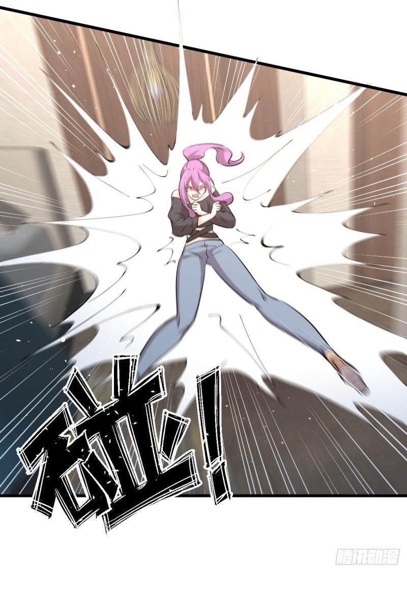 Immortal Swordsman in The Reverse World ข้าเซียนกระบี่ไม่เกาะสตรี ตอนที่ 254 หน้า 12