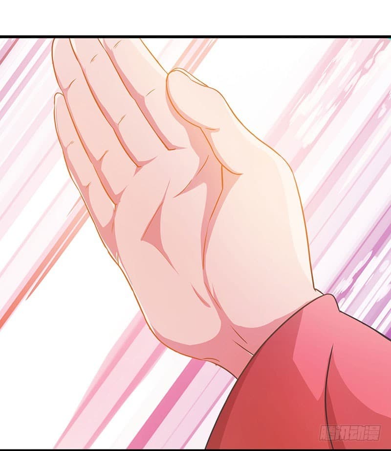 Dominate The Three Realms ตอนที่ 20 หน้า 24