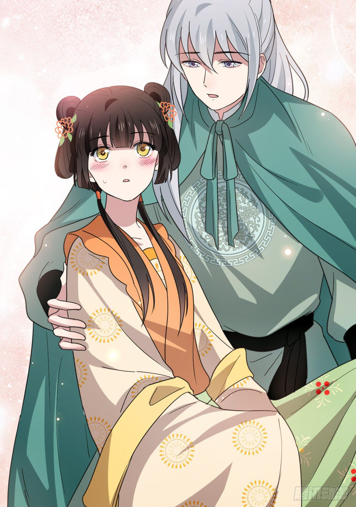 ปิ๊งรักทรราชจอมลวง ตอนที่ 67 หน้า 11