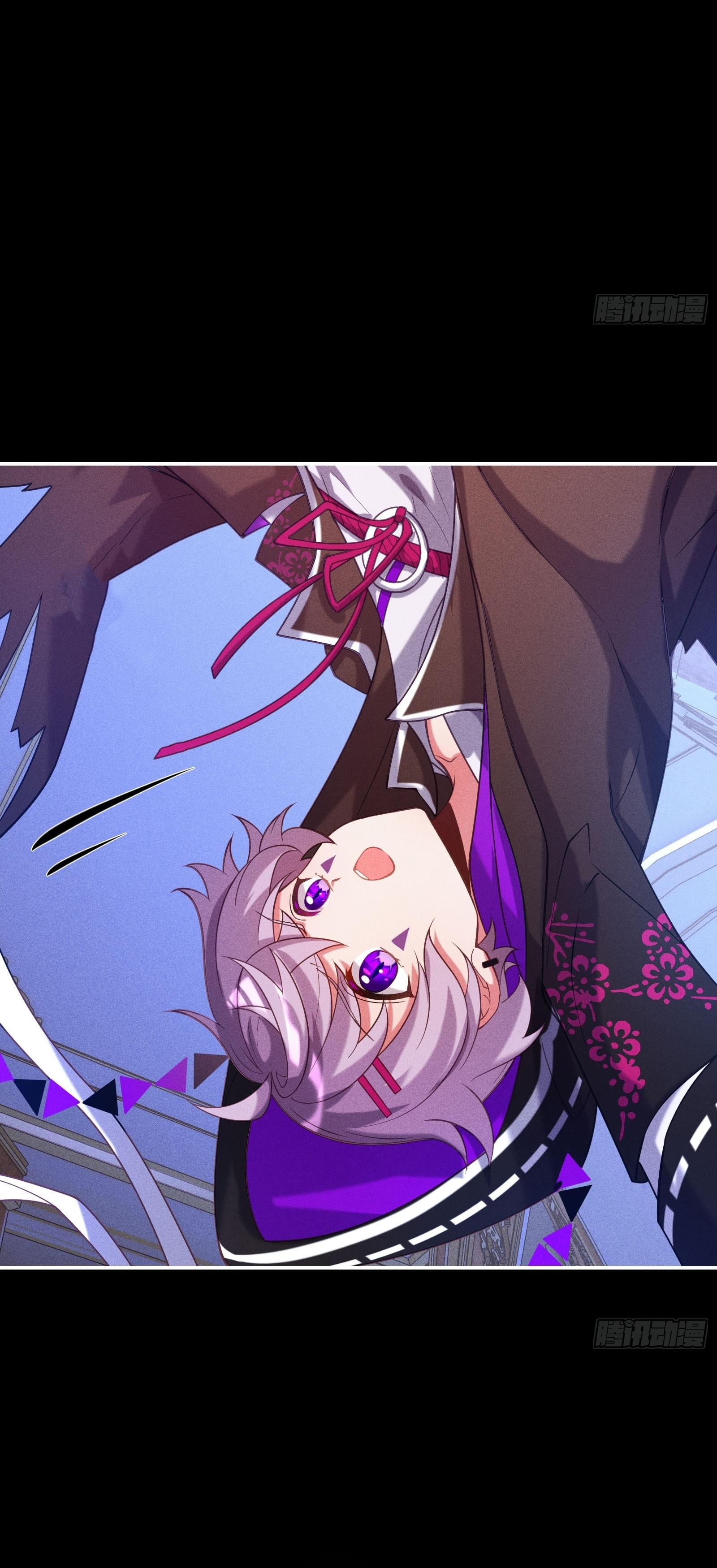 Infinity party - งานเลี้ยงไร้ที่สิ้นสุด (ชนจีน) ตอนที่ 11 หน้า 12