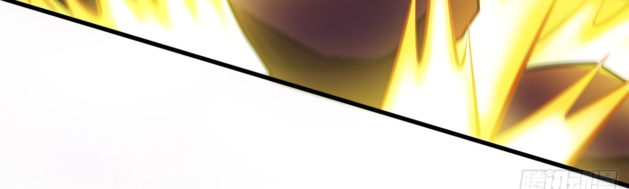 ข้าอยู่อย่างสันโดษมากว่า 100,000 ปี (ทันจีน) ตอนที่ 25 หน้า 14