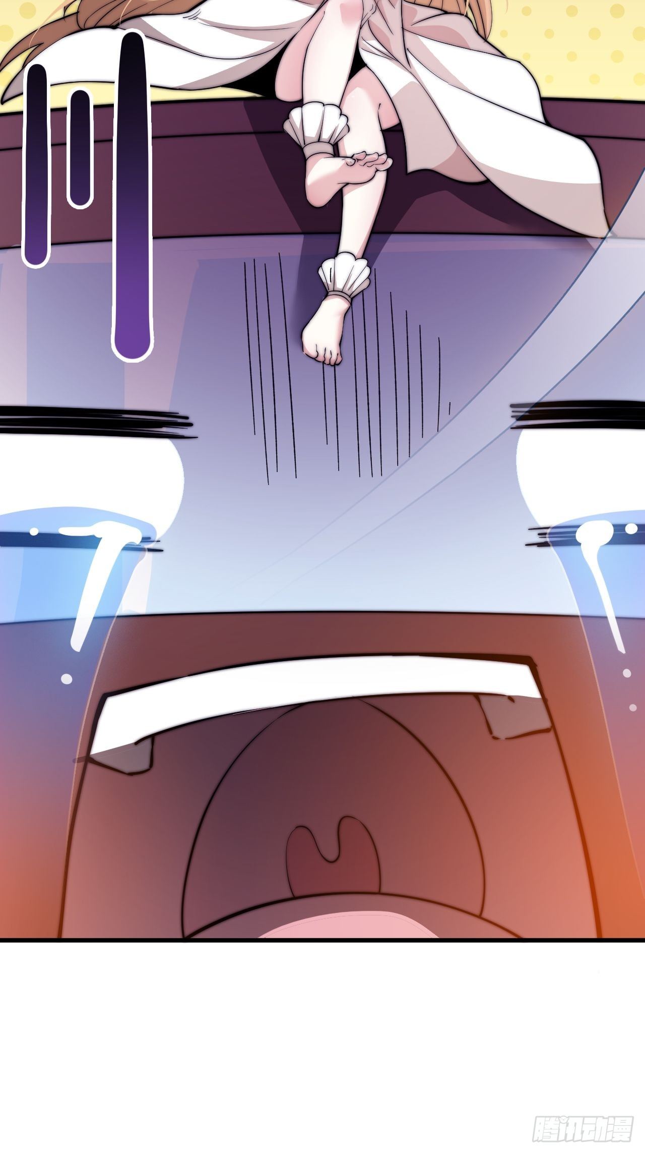 Starting a Mountain ตอนที่ 74 หน้า 11