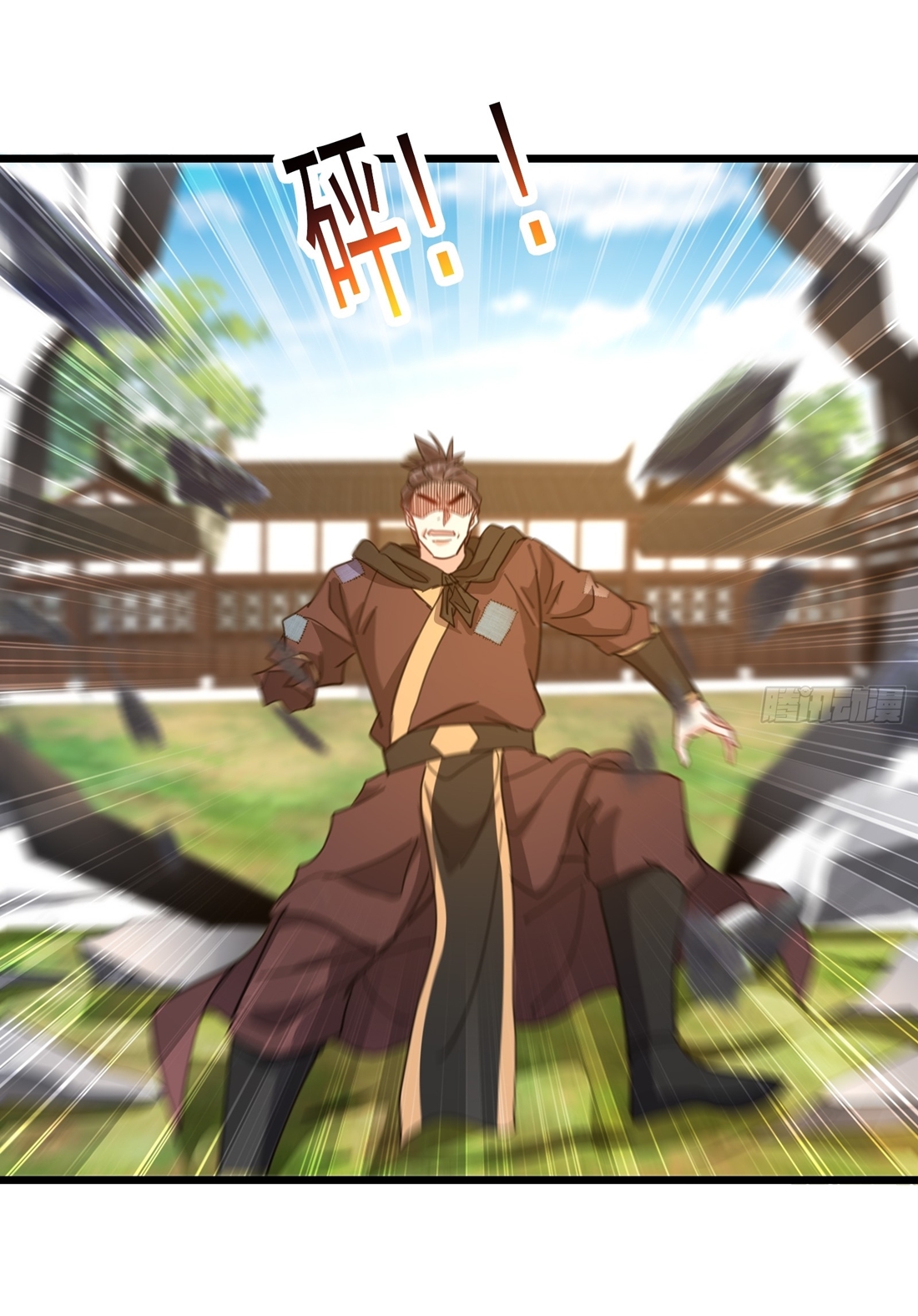 As An Immortal, I Only Practice Forbidden Arts เซียนอย่างข้า ฝึกเพียงเคล็ดวิชาต้องห้ามเท่านั้น! ตอนที่ 19 หน้า 20