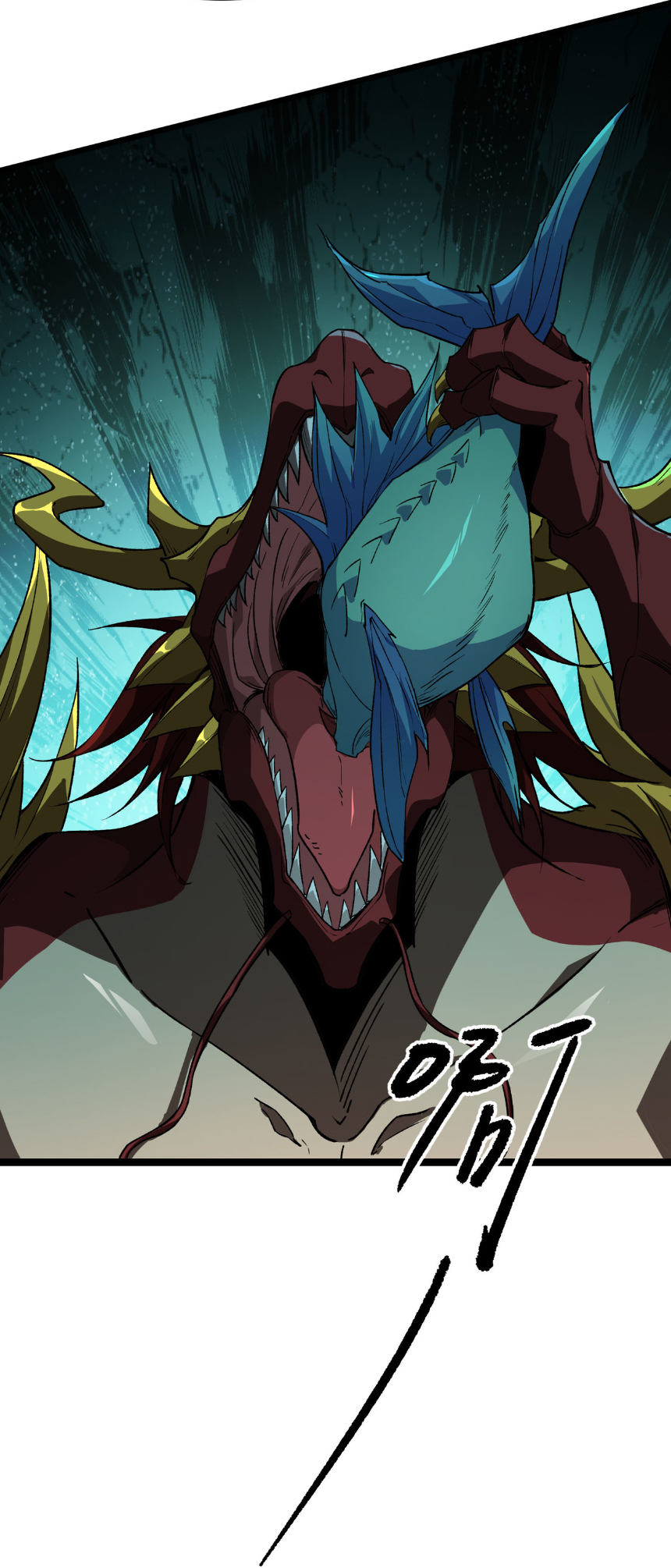 เริ่มต้นวิวัฒนาการจากปลาคาร์พสู่มังกร! ตอนที่ 35 หน้า 6