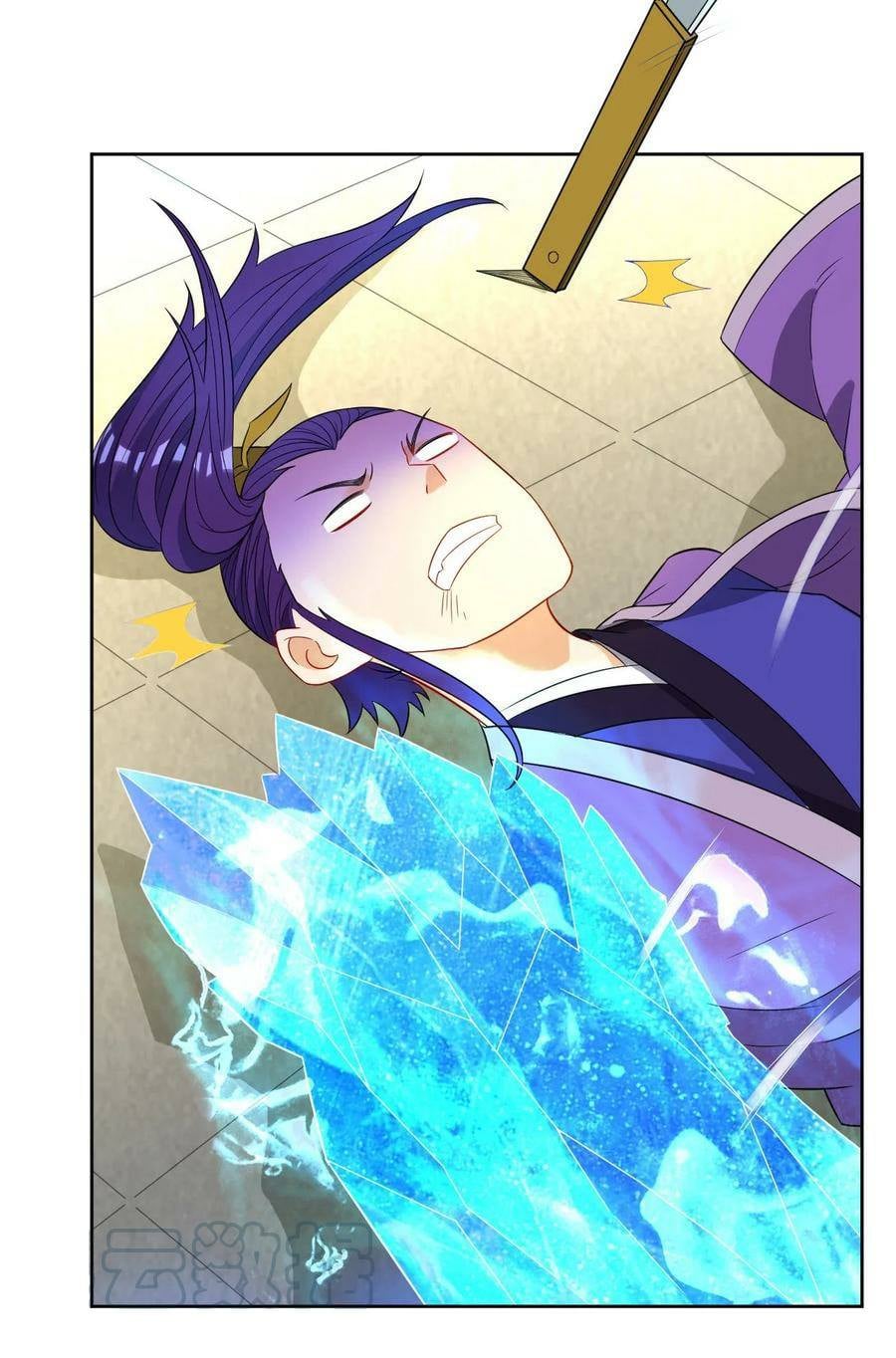 ข้ารับใช้ชั้นหนึ่ง ตอนที่ 44 หน้า 18