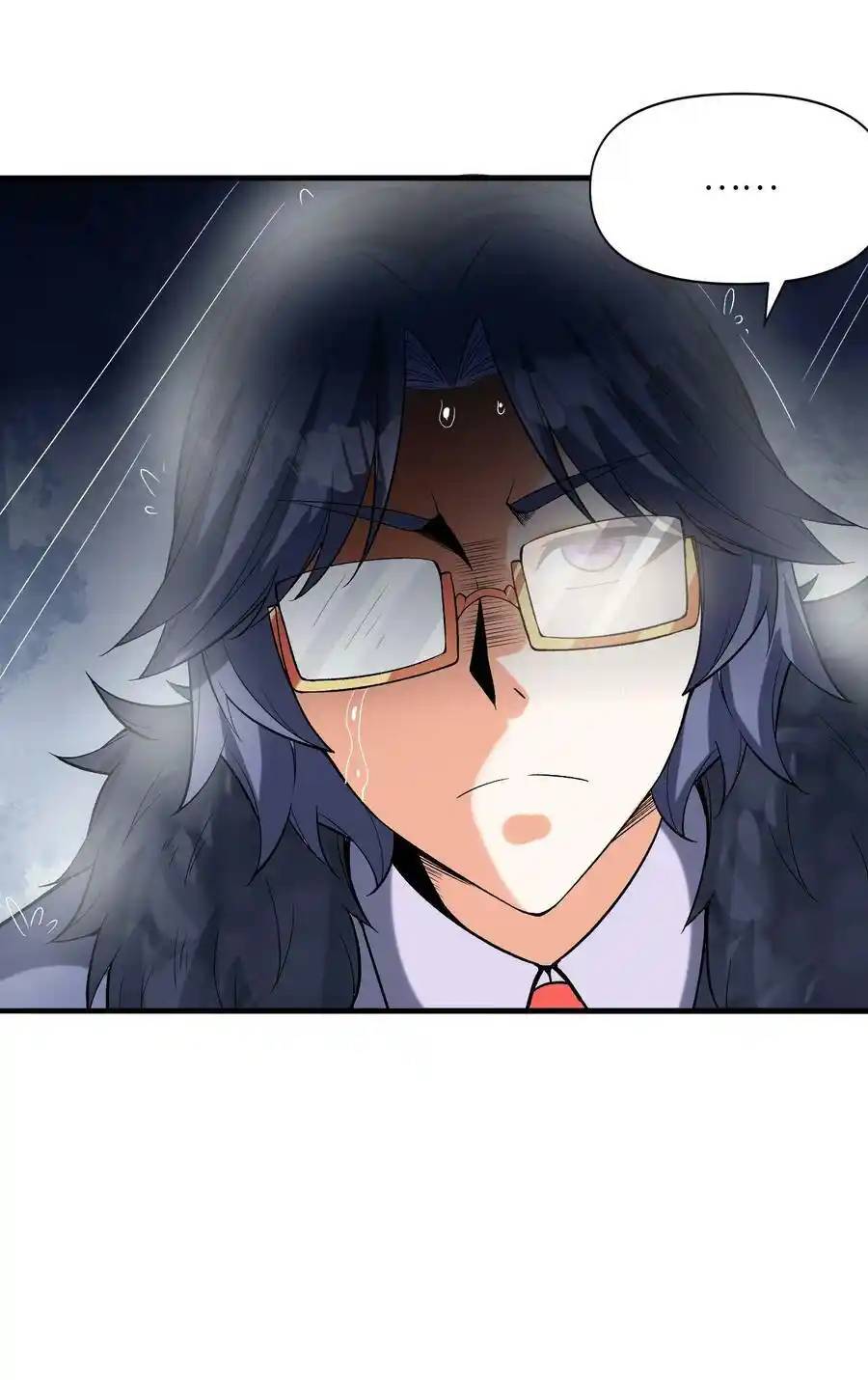 My Harem Is Entirely Female Demon Villains ตอนที่ 67 หน้า 11